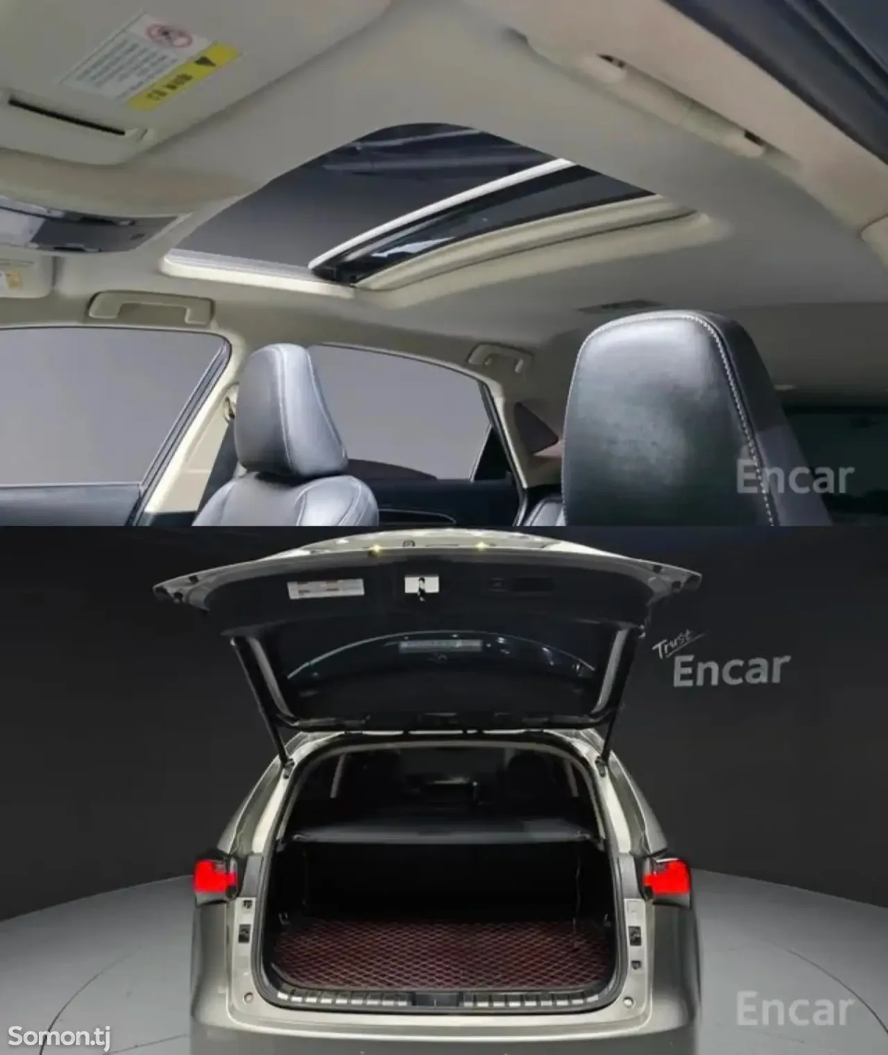 Lexus NX series 2015 · 2.5 AT