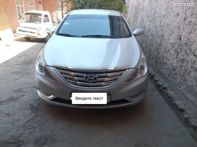 Hyundai Sonata 2010 · 2.0 AT
