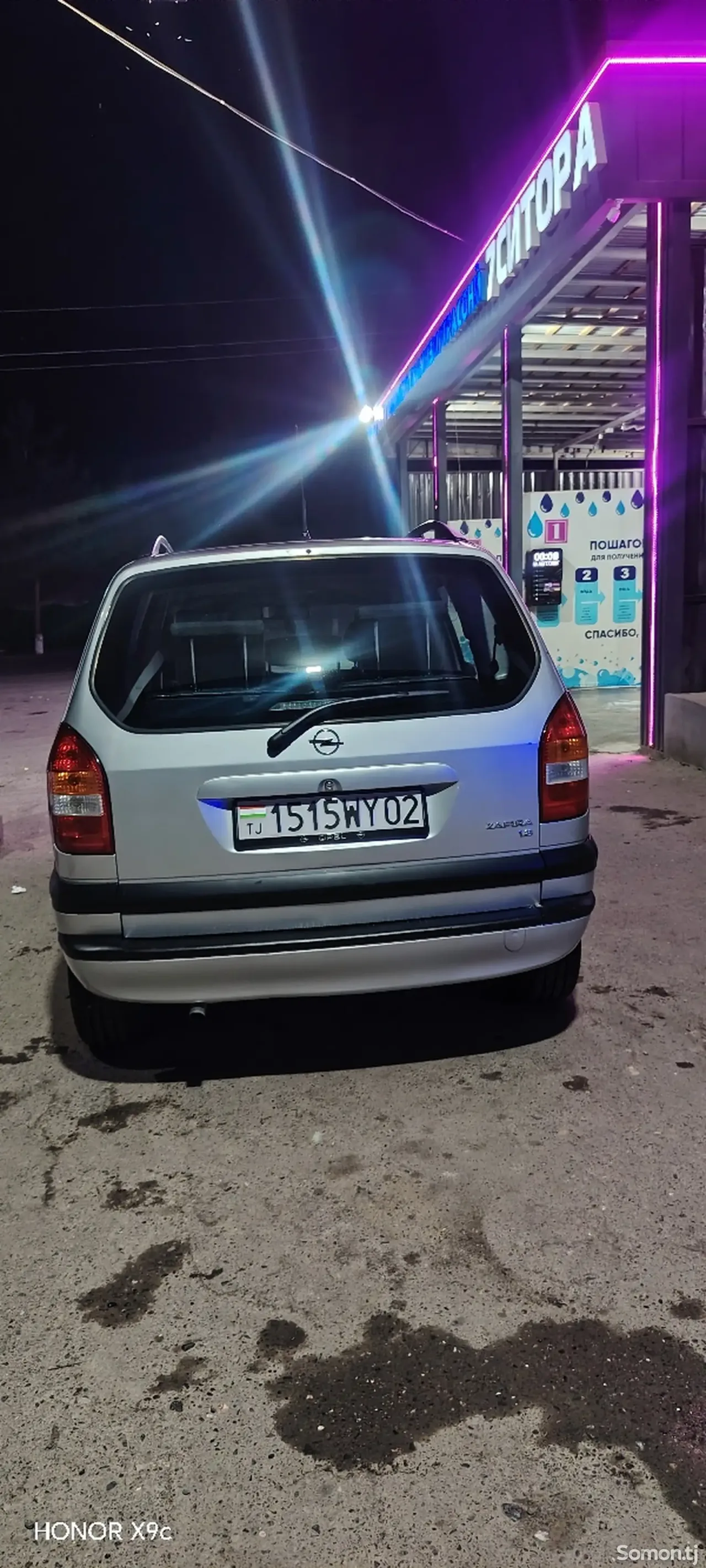 Opel Zafira 2000 · 1.8 MT