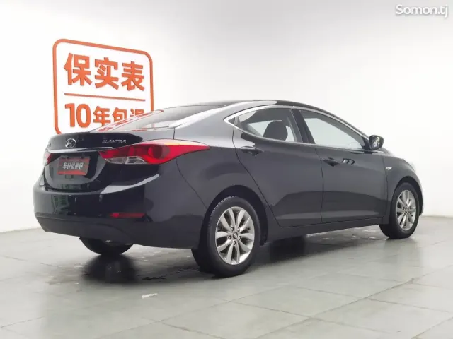 Hyundai Elantra 2015 · 1.6 AT
