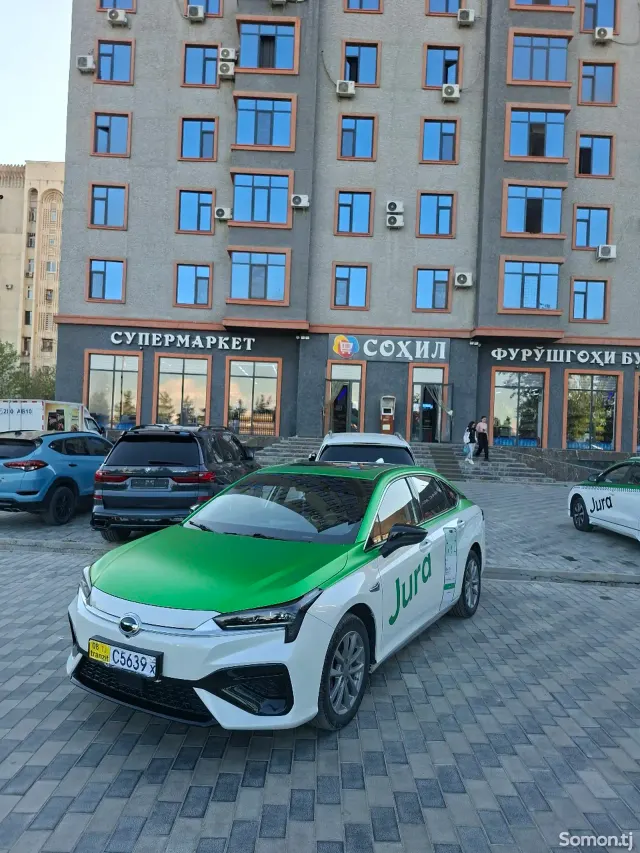 GAC Aion S 2024 · AMT
