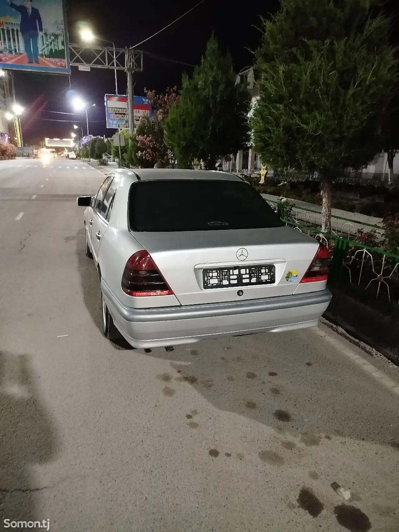 Mercedes-Benz C class 1995 · 1.8 MT