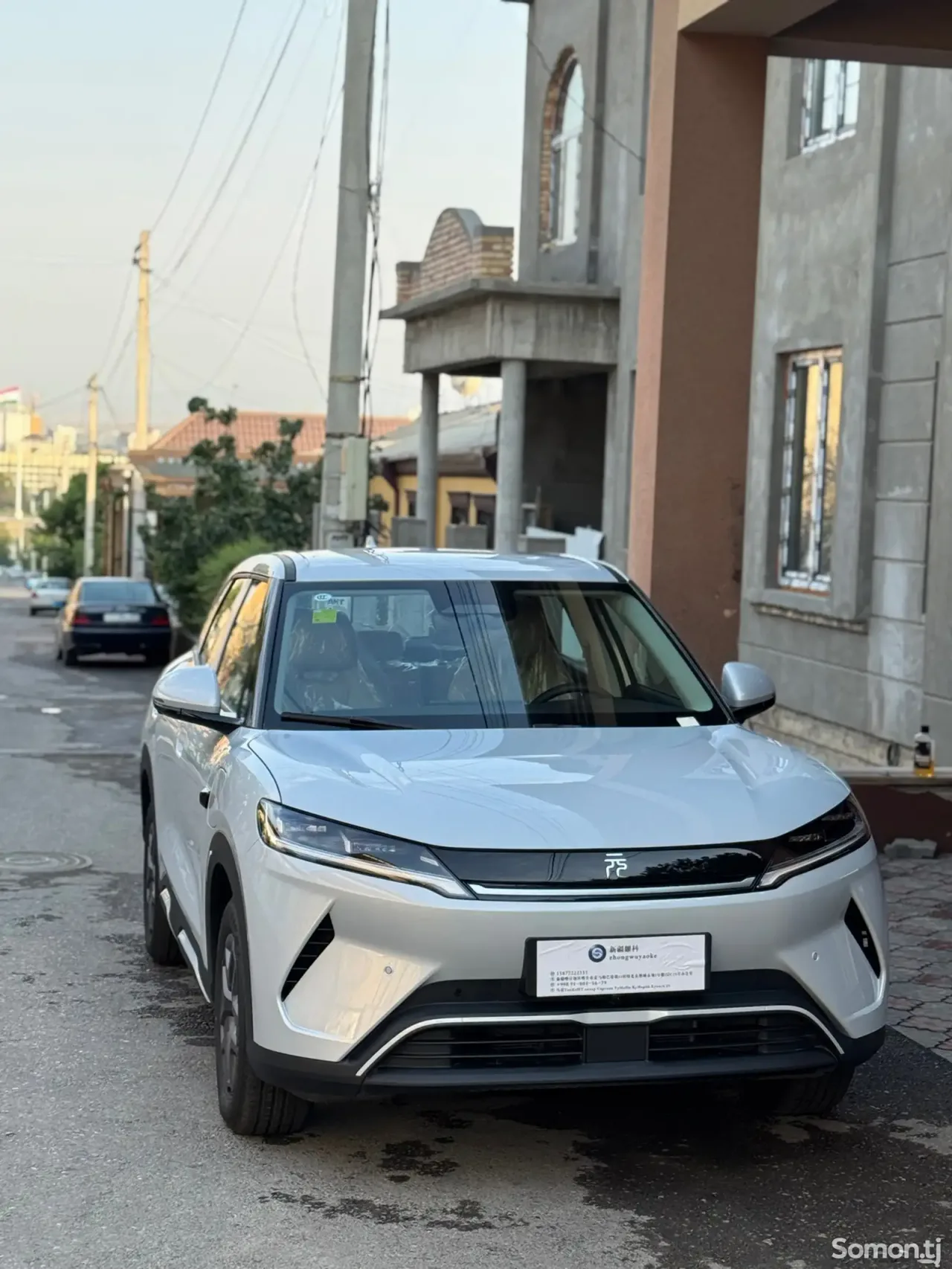 BYD Yuan Up 2025 · 5.7 AT