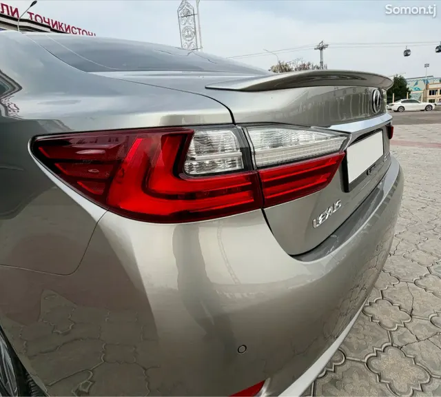 Lexus ES series 2016 · 2.5 AT