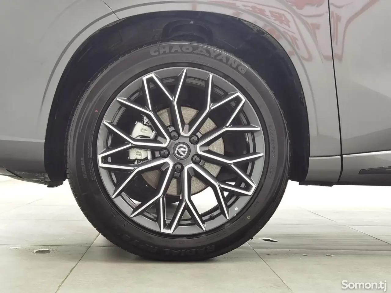 Changan Z-Chine 2026 · 1.5 AT