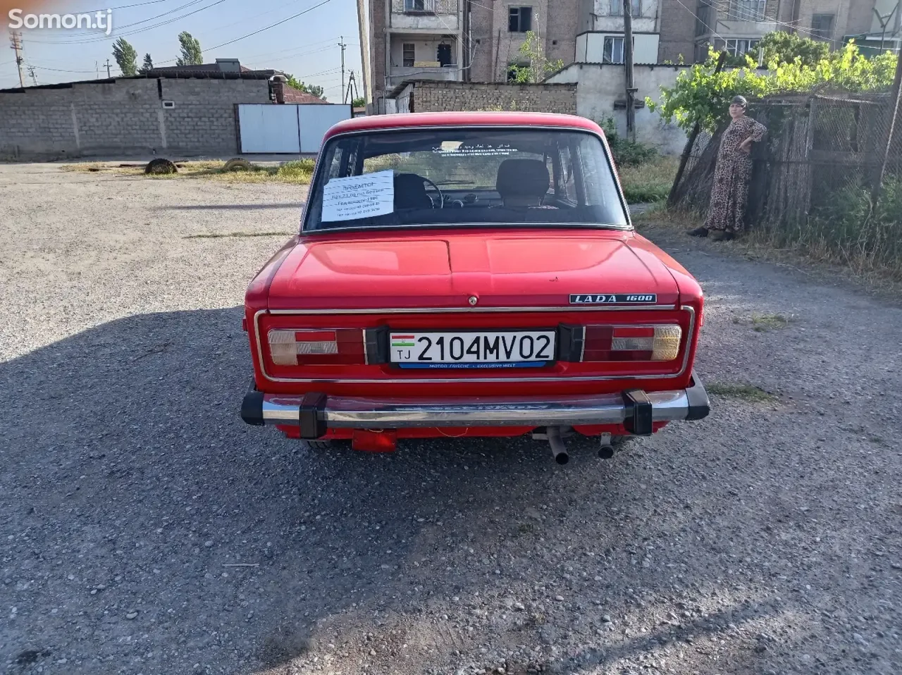 Lada (ВАЗ) 2106 1986 · 1.5 MT