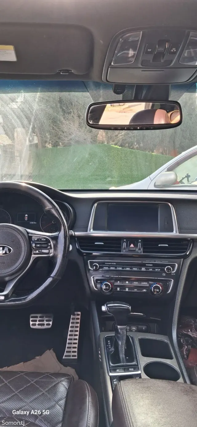 Kia Optima 2017 · 2.0 AT