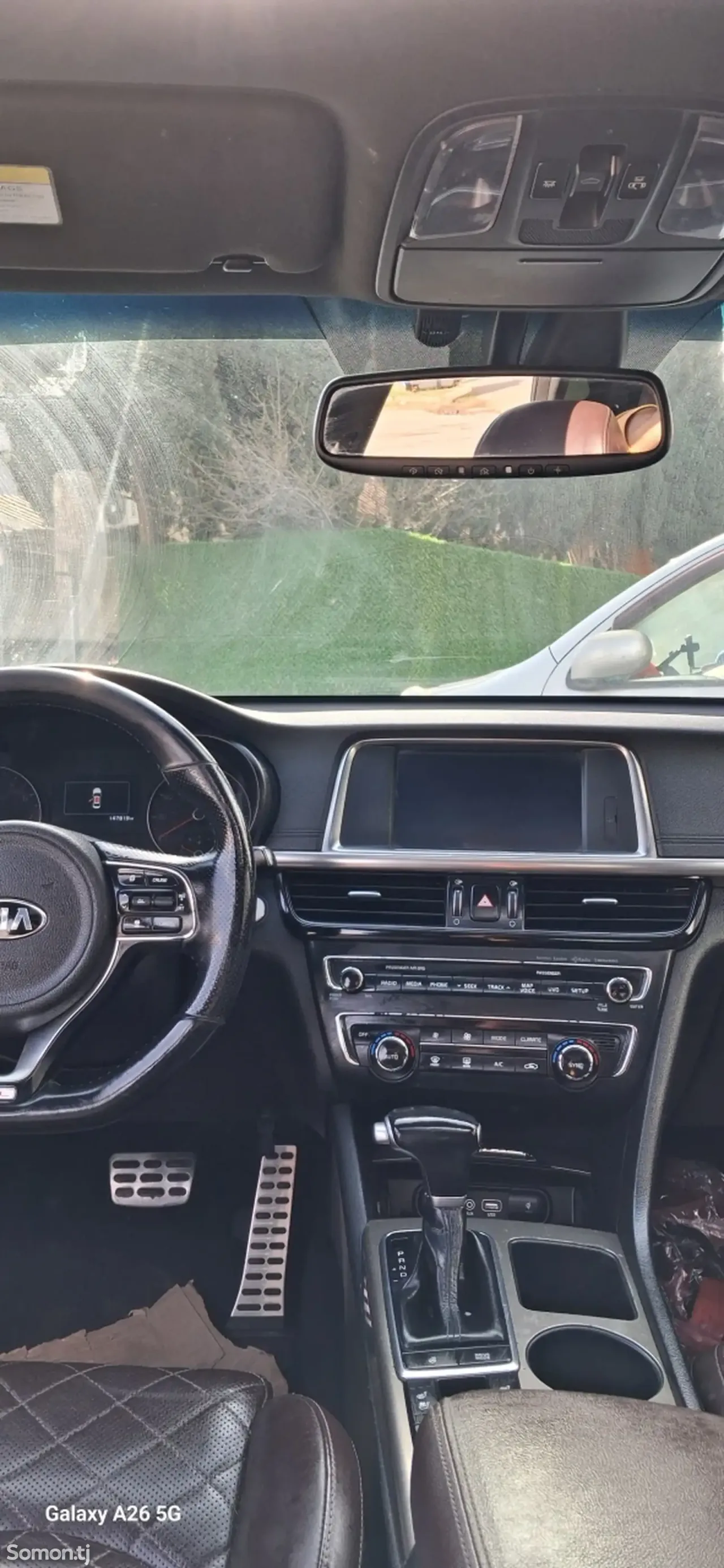 Kia Optima 2017 · 2.0 AT