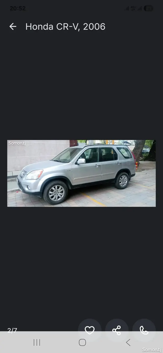 Honda FR-V 2006 · 2.4 AT