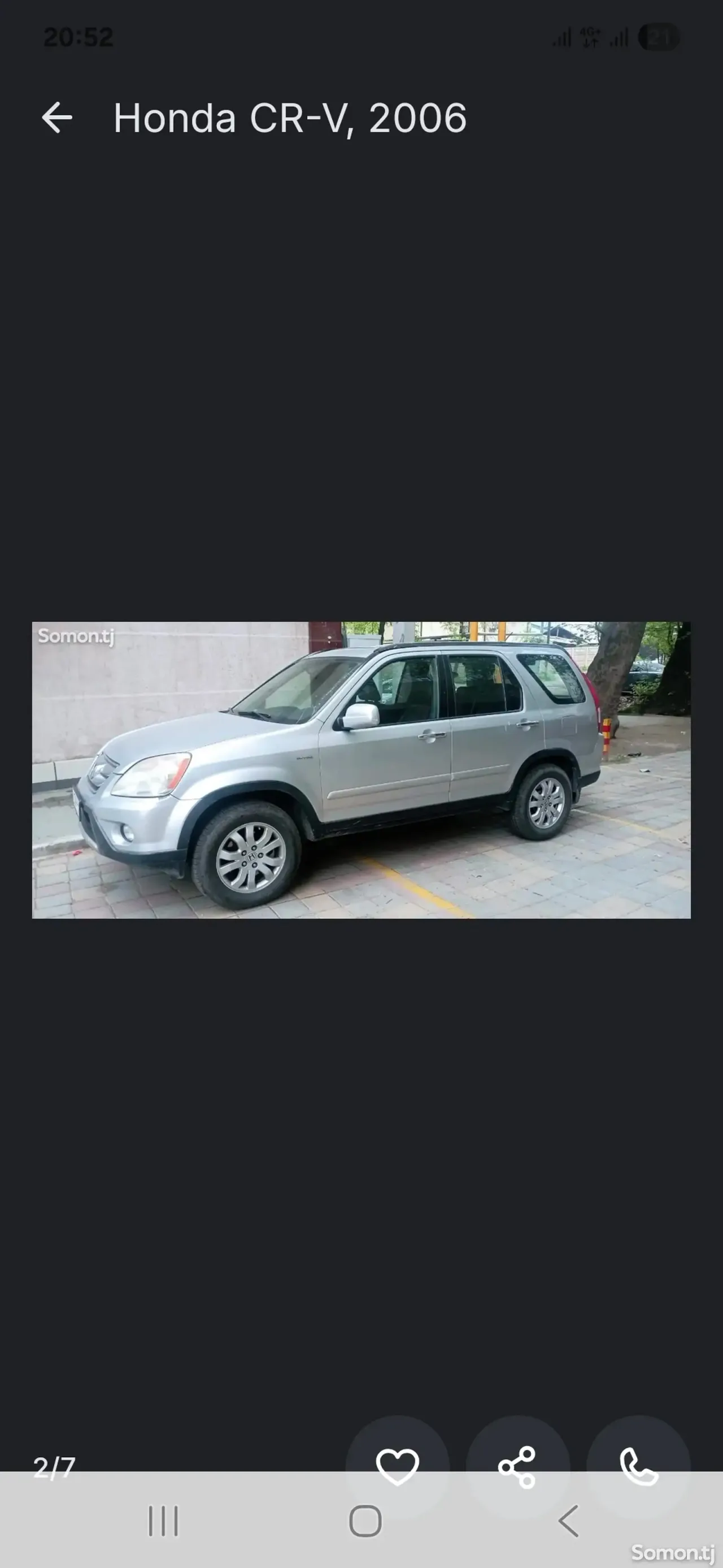 Honda FR-V 2006 · 2.4 AT