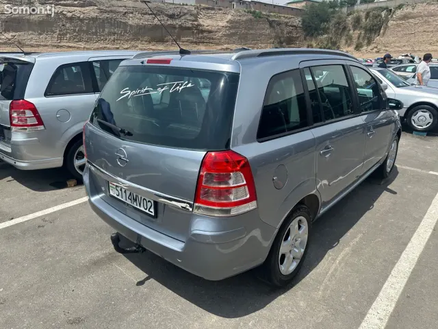 Opel Zafira 2008 · 1.8 MT