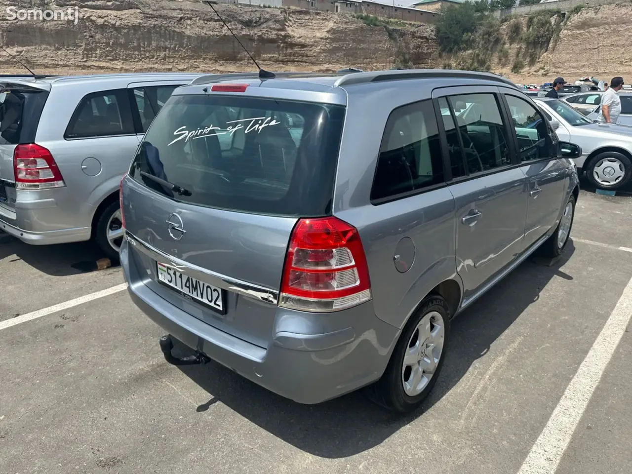 Opel Zafira 2008 · 1.8 MT
