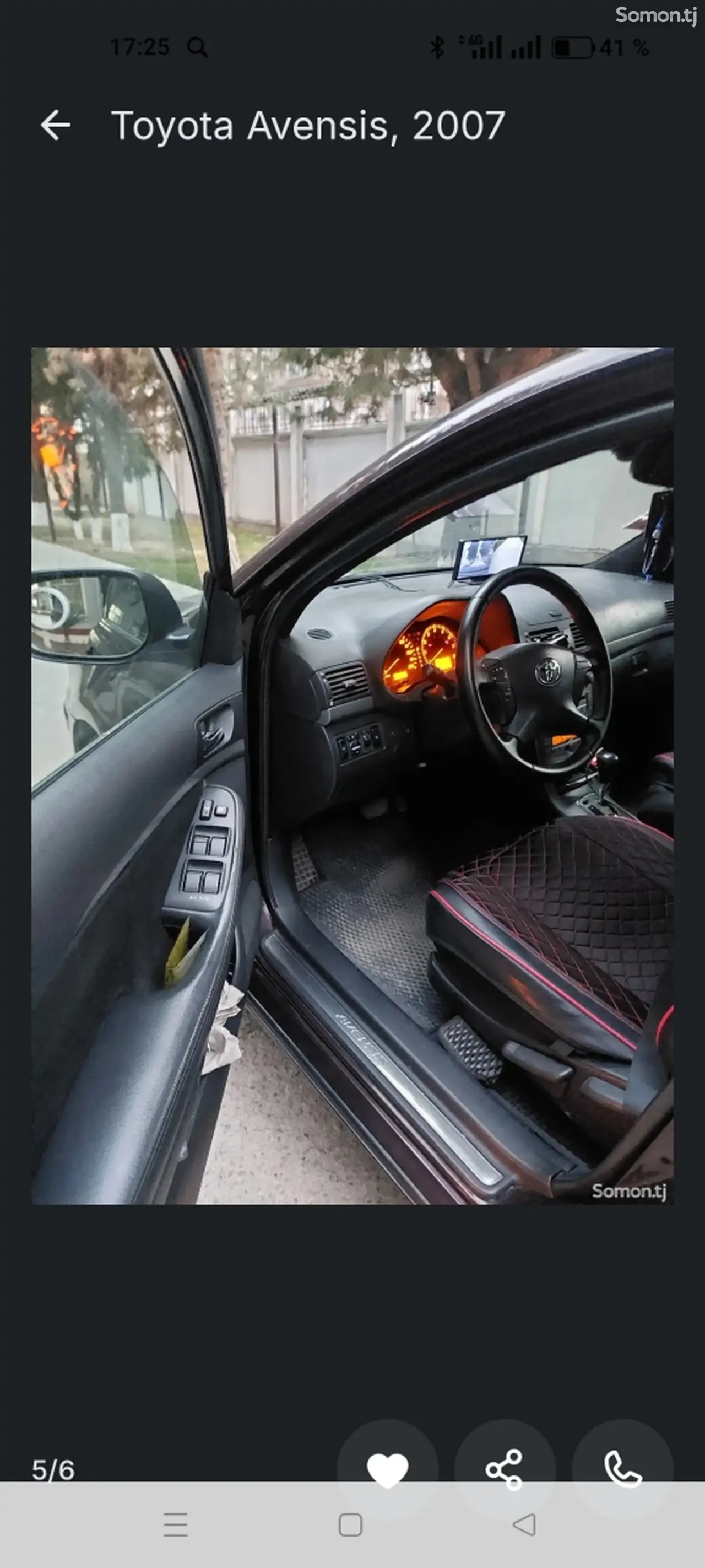 Toyota Avensis 2007 · 2.0 AT