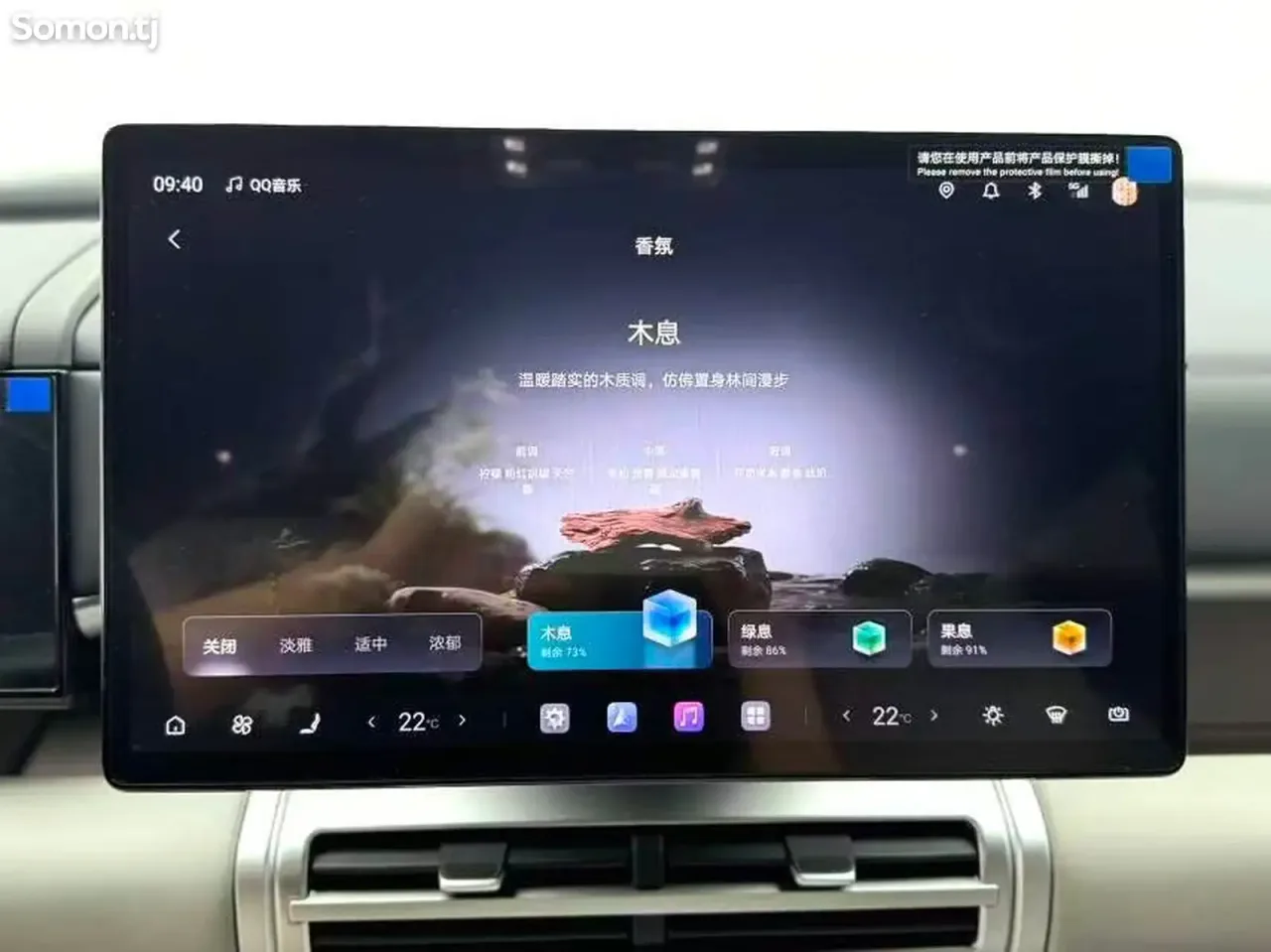 BYD Другие модели 2025 · 1.5 AT