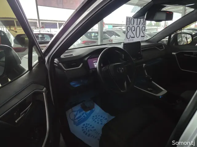 Toyota RAV 4 2023 · 2.5 CVT