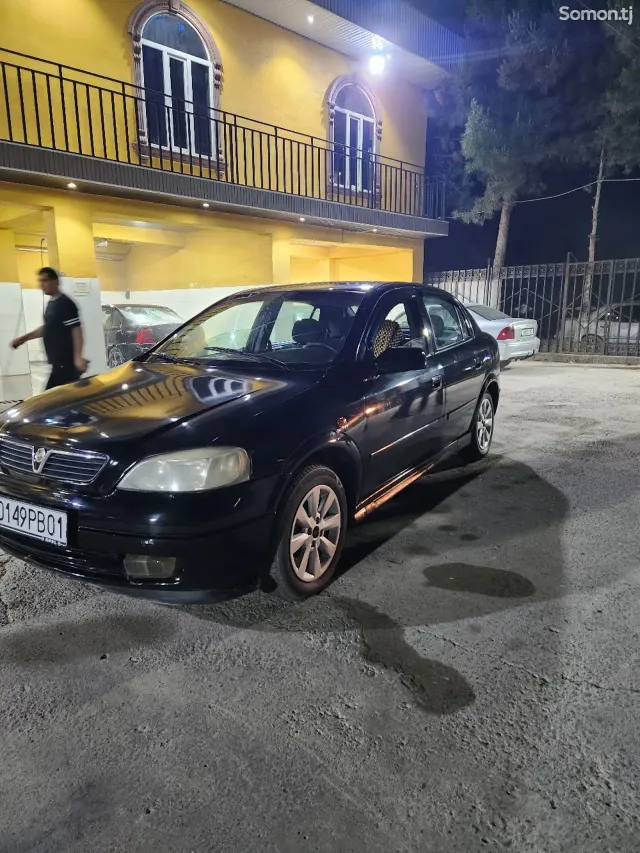 Opel Astra G 1997 · 1.6 MT
