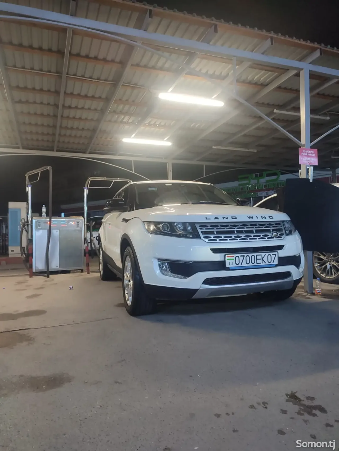 Landwind X7 2015 · 2.0 AT