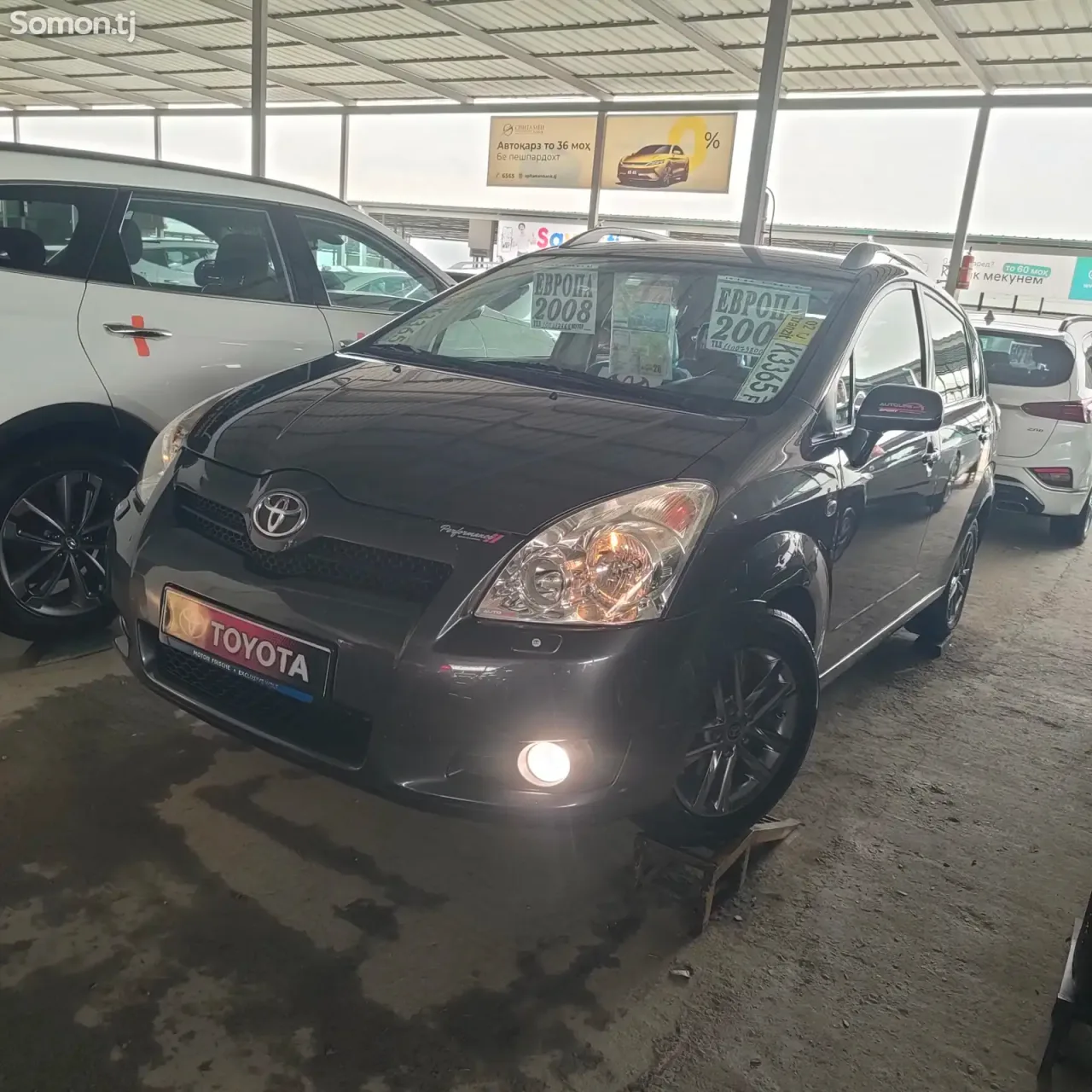 Toyota Corolla Verso 2008 · 1.8 MT