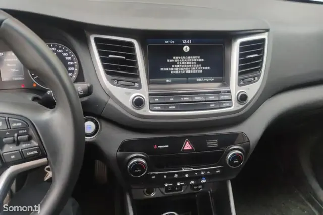 Hyundai Tucson 2017 · 1.6 AT