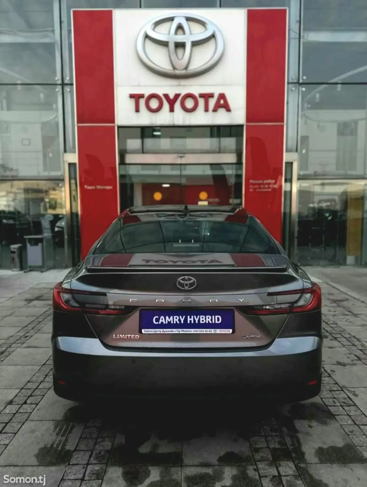 Toyota Camry 2026 · 2.5 CVT