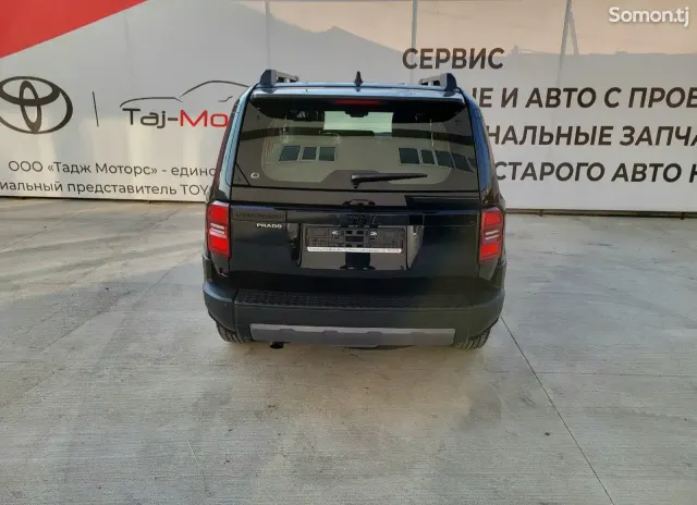 Toyota Land Cruiser Prado 2026 · 2.4 AT