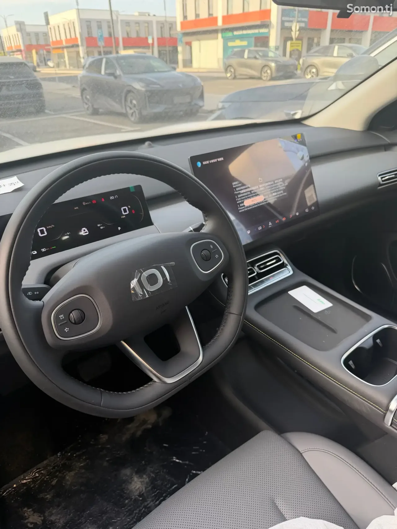 Changan Qiyuan Q 2026 · AMT