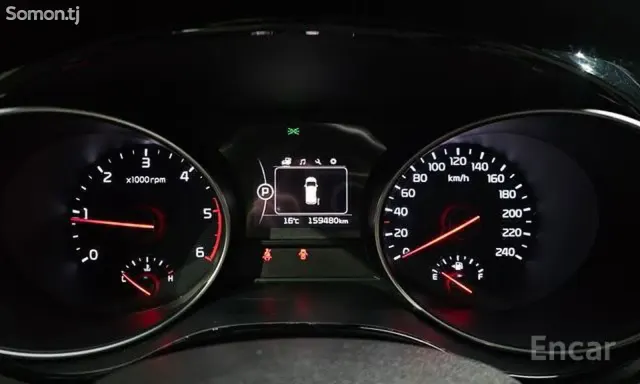Kia Carnival 2014 · 2.2 AT