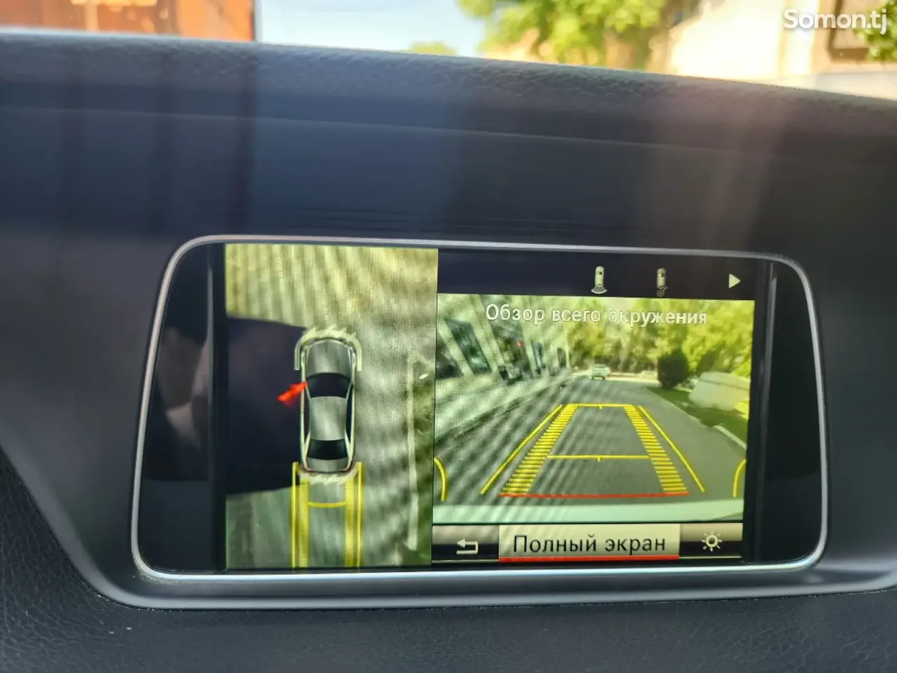 Mercedes-Benz E class 2014 · 2.5 AT