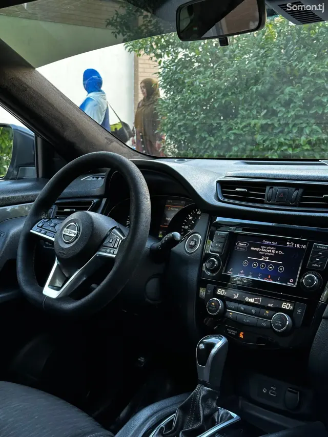 Nissan Rogue 2020 · 2.5 AT