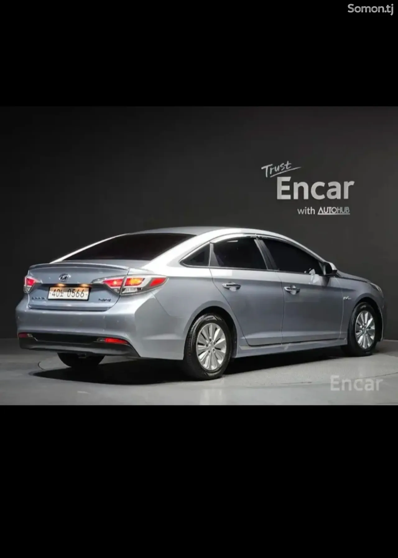 Hyundai Sonata 2016 · 2.0 AT