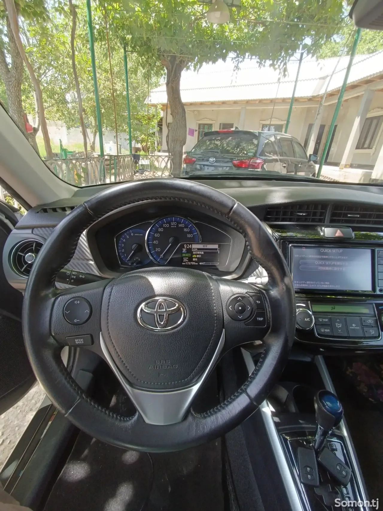Toyota Fielder 2015 · 0.5 AT
