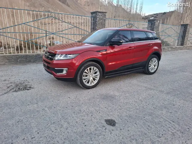 Landwind X7 2017 · AT