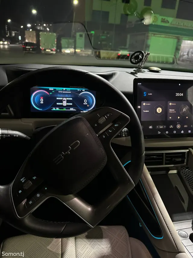 BYD Yuan Up 2025 · AT