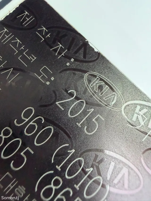 Kia K5 2015 · 2.0 AT