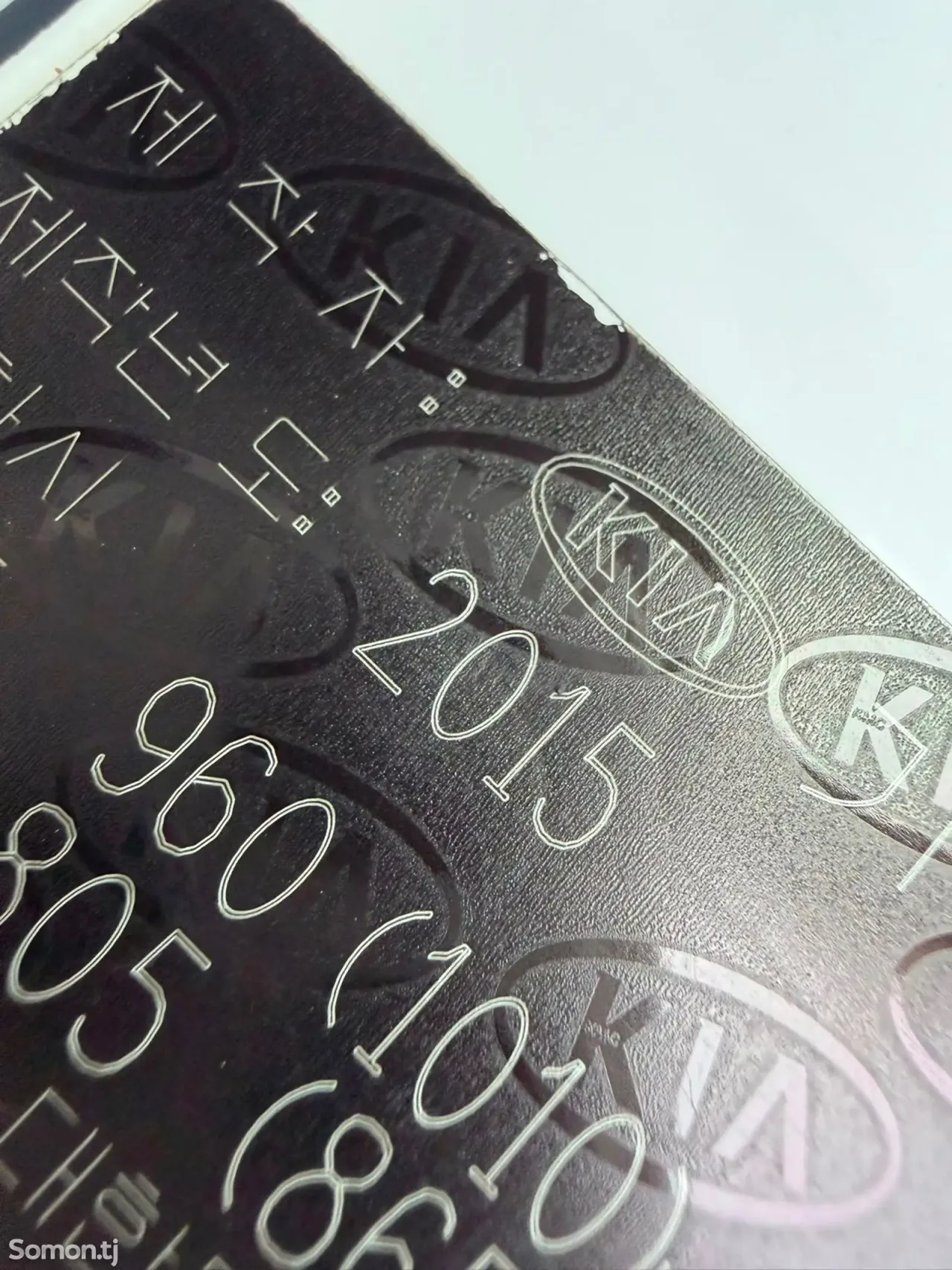 Kia K5 2015 · 2.0 AT
