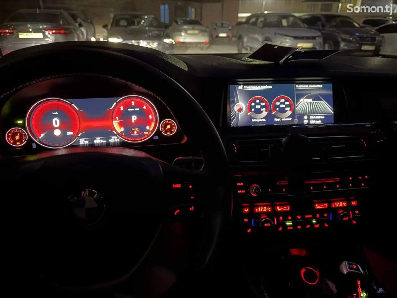 BMW 5 series 2015 · 2.0 AT