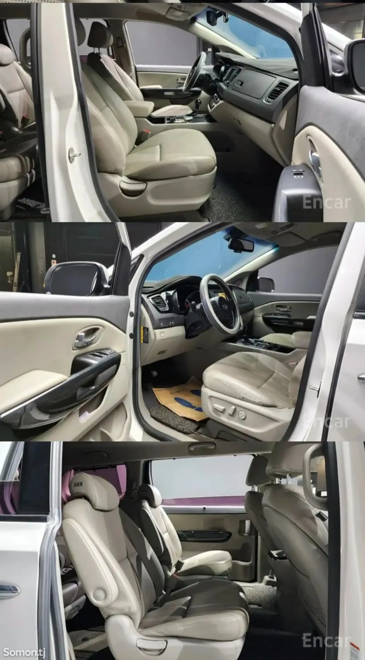 Kia Carnival 2015 · 2.2 AT