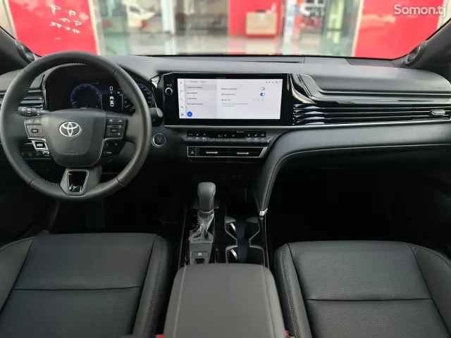 Toyota Camry 2025 · 2.5 CVT
