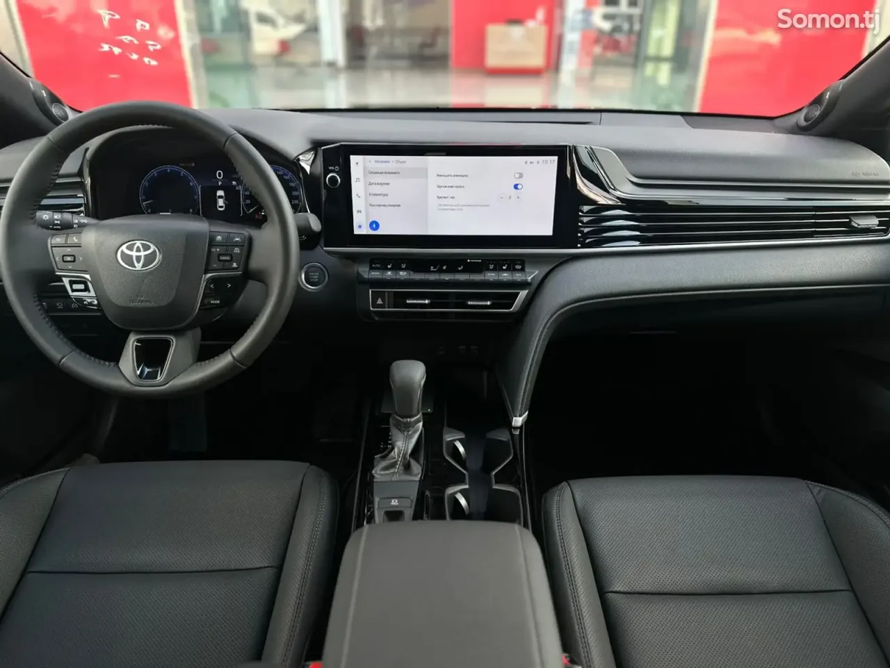 Toyota Camry 2025 · 2.5 CVT