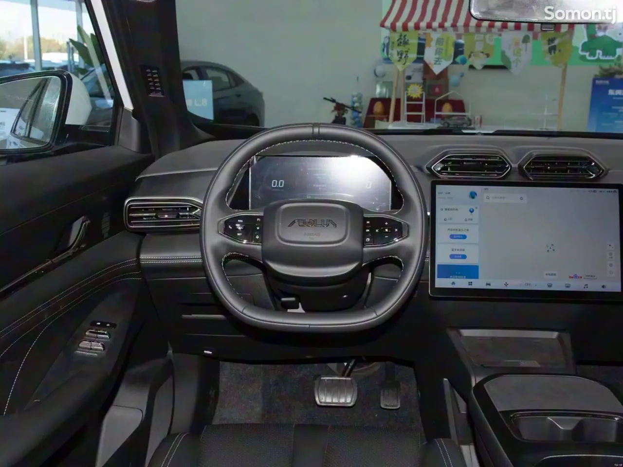 Dongfeng L7 2025 · AT