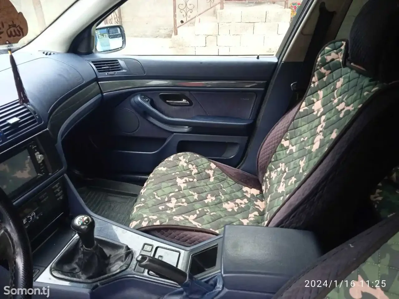 BMW 5 series 1996 · 2.4 MT