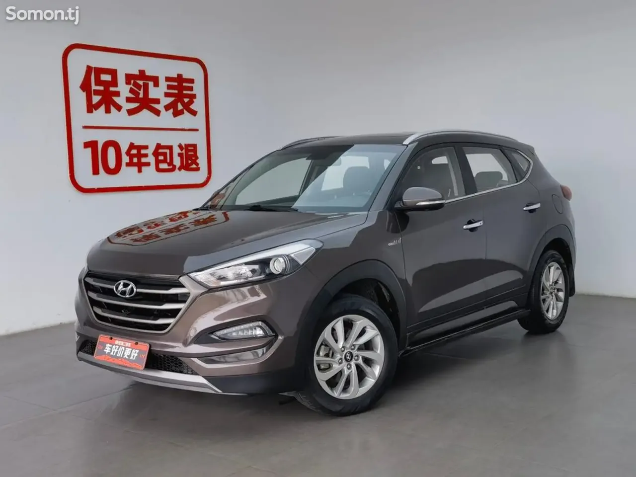 Hyundai Tucson 2015 · 1.6 AT