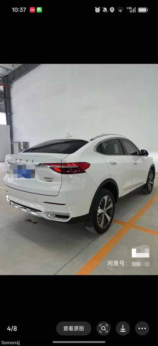 Haval F7x 2019 · 1.5 AT