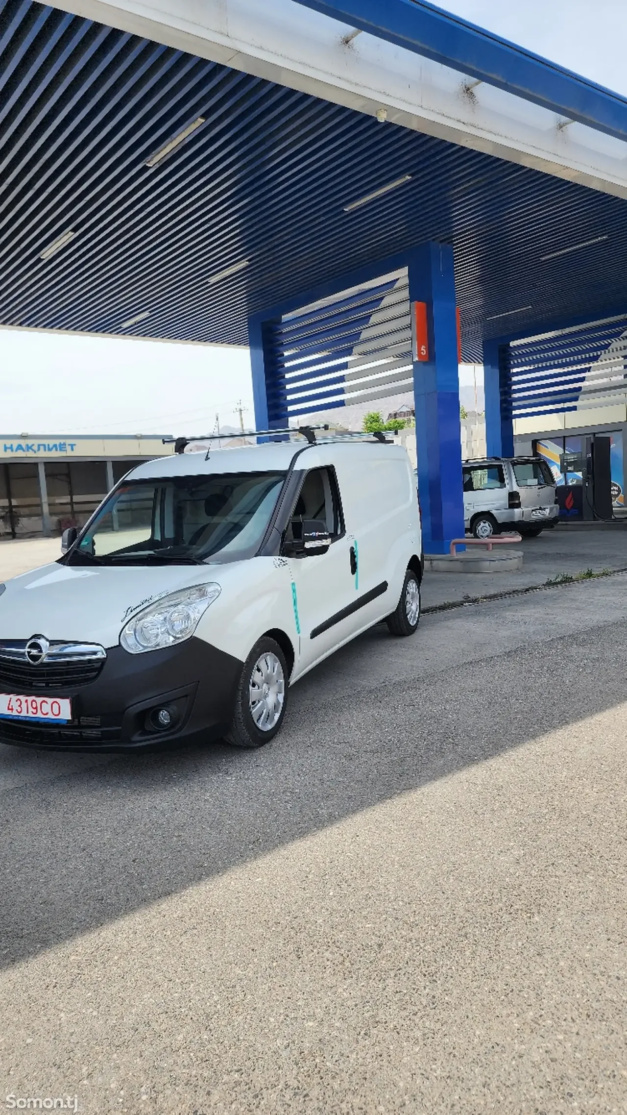Opel Combo 2016 · 1.3 MT