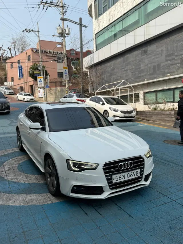 Audi A5 2015 · 2.0 AT