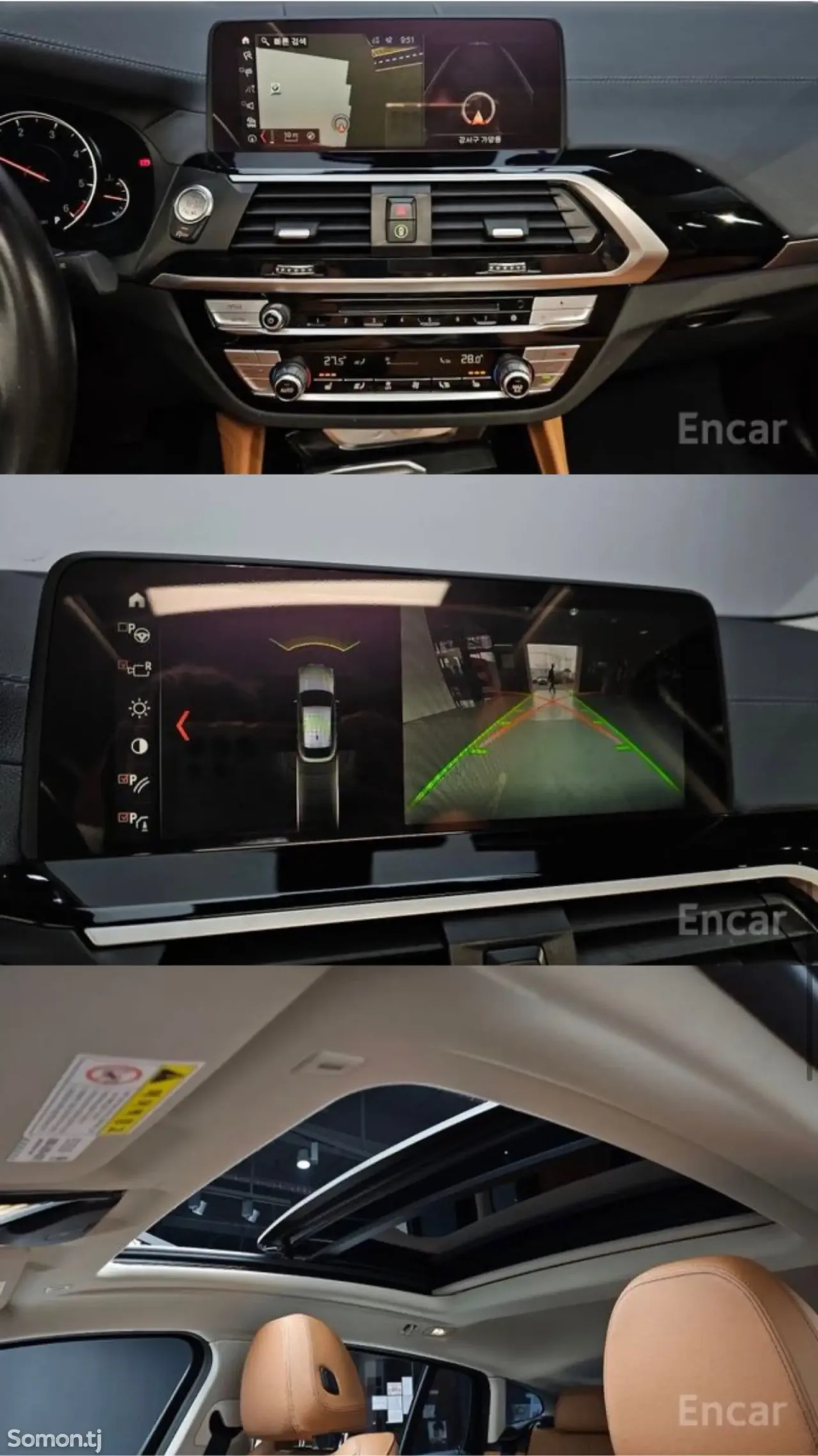 BMW X4 2018 · 2.0 AT