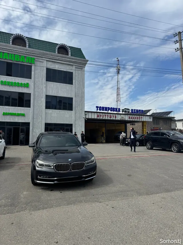 BMW 7 series 2017 · 3.0 AT