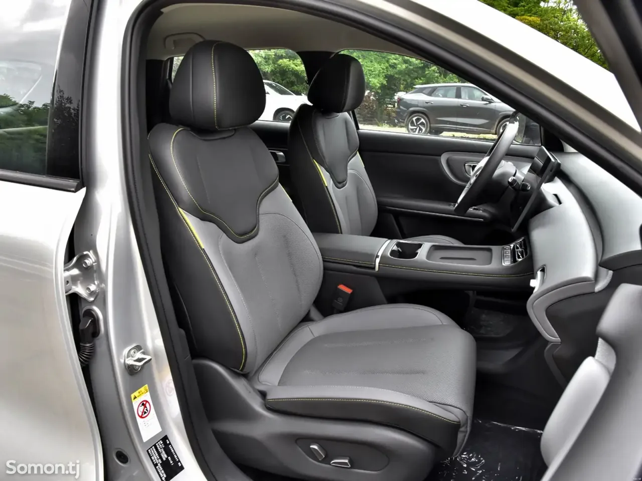 Changan Qiyuan Q 2026 · AT