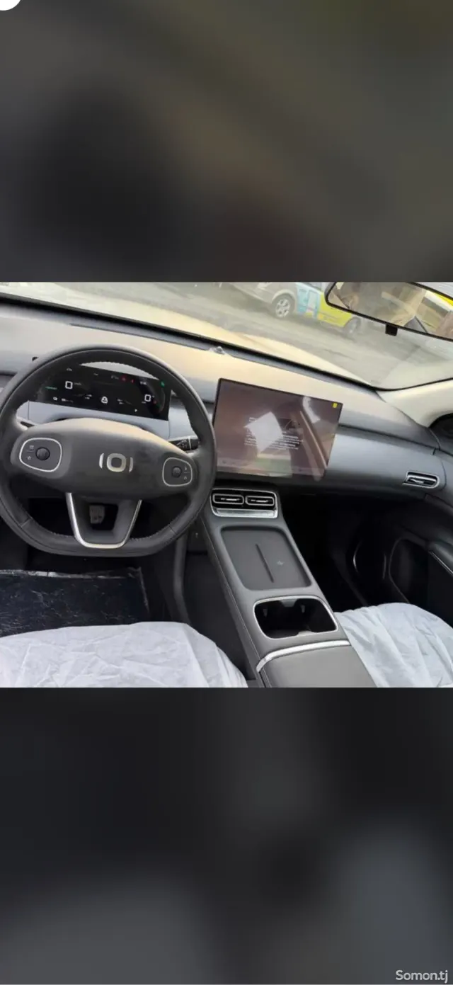 Changan Qiyuan Q 2026 · 1.5 AT