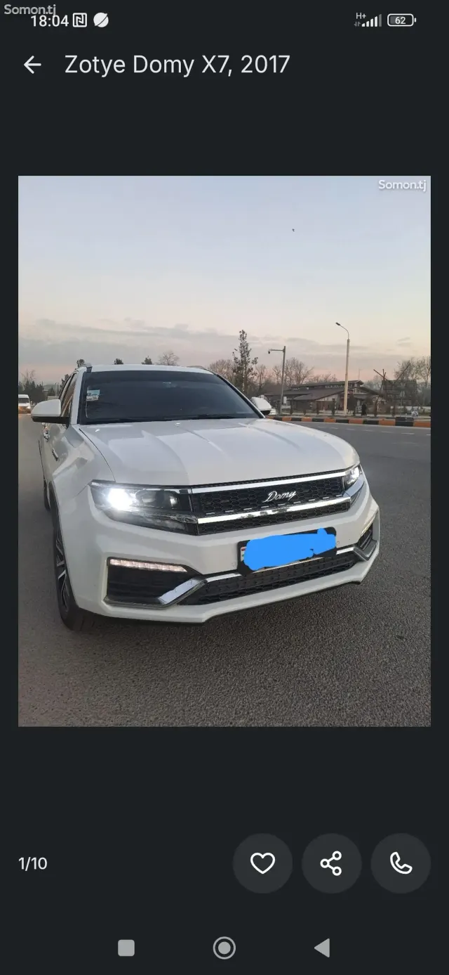 Zotye Domy X7 2018 · 2.0 AMT